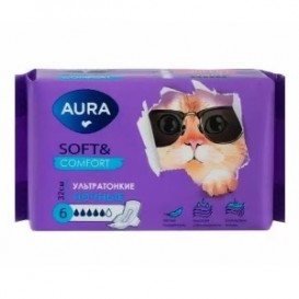 Прокладки Aura Soft&Comfort Ультратонкие Ночные