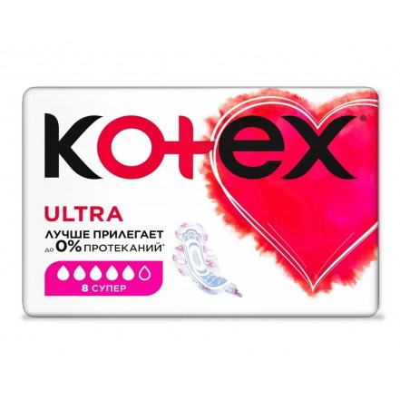 Прокладки Kotex Ultra Супер 5 капель 8 шт