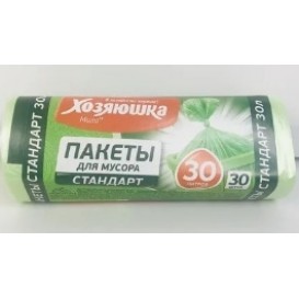 Пакеты для Мусора Хозяюшка 30л