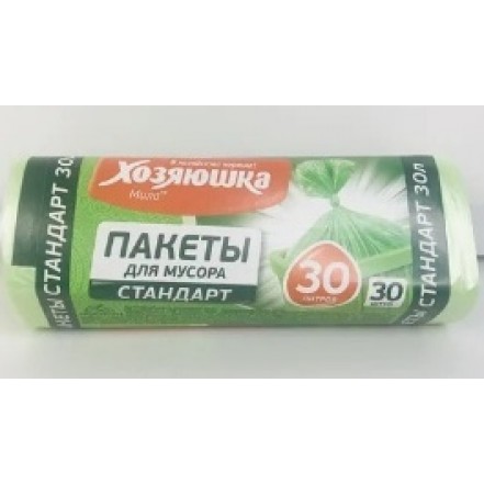 Пакеты для Мусора Хозяюшка 30л