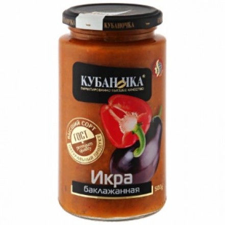 Кубаночка Икра Баклажанная 500 гр.