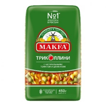 Макфа макароны Триколлини 450гр.