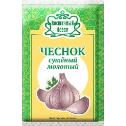 Чеснок Сушеный Молотый 10гр.