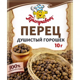 Перец Черный Горошек 10гр.