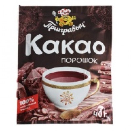 Какао Порошок 40гр.